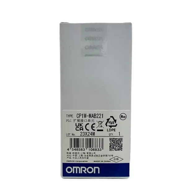Omron CP1W-MAB221 Analog I/O Unit 2-Input 1-Output — front view