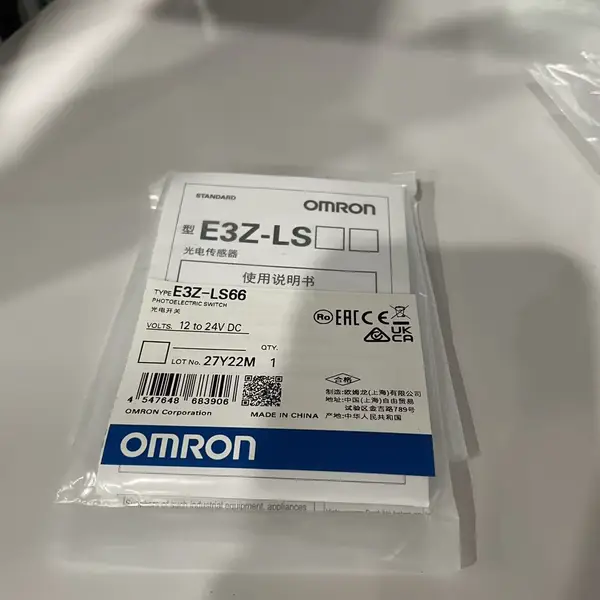 Omron E3Z-LS66 Laser Distance-Settable Photoelectric Sensor PNP M8 — front view