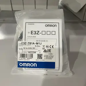 Omron E3Z-T61A-M1J 0.3M Through-Beam Photoelectric Sensor 10m NPN M8 — front view
