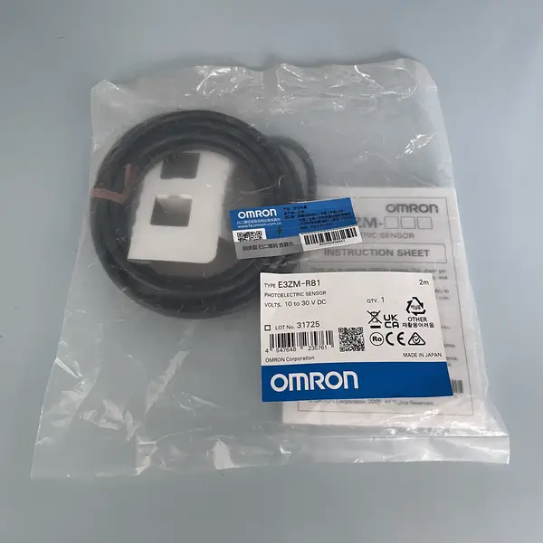 Omron E3ZM-R81 Retro-Reflective Photoelectric Sensor Metal Housing — front view