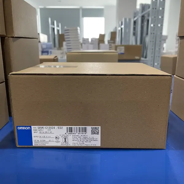 Omron S8VK-C12024 Switching Power Supply 120W 24VDC Economy — front view